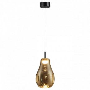 Подвесной светильник Odeon Light Nave 5098/4LA в Миассе - miass.ok-mebel.com | фото 2