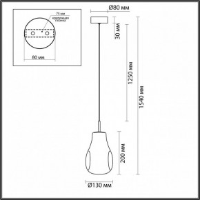 Подвесной светильник Odeon Light Nave 5098/4LB в Миассе - miass.ok-mebel.com | фото 5