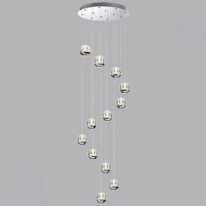 Подвесной светильник Odeon Light Sono 5100/60L в Миассе - miass.ok-mebel.com | фото 3