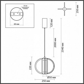 Подвесной светильник Odeon Light Toscana 5447/12L в Миассе - miass.ok-mebel.com | фото 5