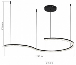 Подвесной светильник ST-Luce EUCLIDICS SL1018.403.01 в Миассе - miass.ok-mebel.com | фото 5