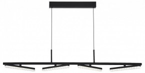 Подвесной светильник ST-Luce EUCLIDICS SL1018.403.04 в Миассе - miass.ok-mebel.com | фото 2