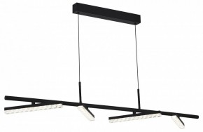 Подвесной светильник ST-Luce EUCLIDICS SL1018.403.04 в Миассе - miass.ok-mebel.com | фото 3