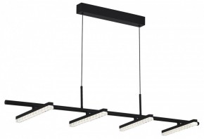 Подвесной светильник ST-Luce EUCLIDICS SL1018.403.04 в Миассе - miass.ok-mebel.com | фото 4