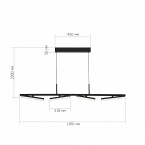 Подвесной светильник ST-Luce EUCLIDICS SL1018.403.04 в Миассе - miass.ok-mebel.com | фото 5