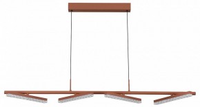 Подвесной светильник ST-Luce EUCLIDICS SL1018.603.04 в Миассе - miass.ok-mebel.com | фото