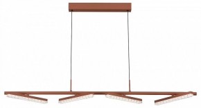 Подвесной светильник ST-Luce EUCLIDICS SL1018.603.04 в Миассе - miass.ok-mebel.com | фото 2