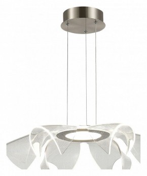 Подвесной светильник ST-Luce Fairy SL6235.103.20 в Миассе - miass.ok-mebel.com | фото 2