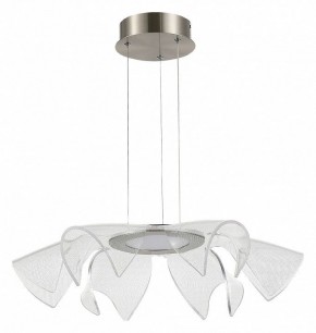 Подвесной светильник ST-Luce Fairy SL6235.103.20 в Миассе - miass.ok-mebel.com | фото 3