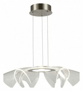 Подвесной светильник ST-Luce Fairy SL6235.103.20 в Миассе - miass.ok-mebel.com | фото 4