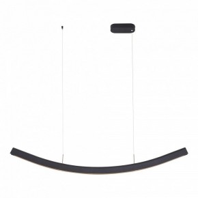 Подвесной светильник ST-Luce Harmony SL6232.403.01 в Миассе - miass.ok-mebel.com | фото 2