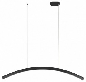 Подвесной светильник ST-Luce Harmony SL6232.413.01 в Миассе - miass.ok-mebel.com | фото 2