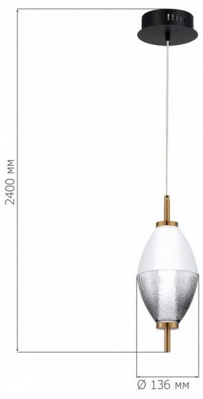 Подвесной светильник ST-Luce Ice SL6130.403.06 в Миассе - miass.ok-mebel.com | фото 4