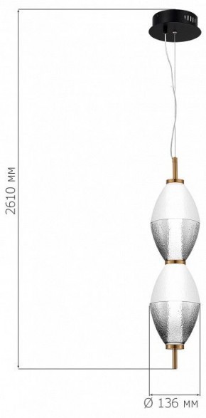 Подвесной светильник ST-Luce Ice SL6130.403.15 в Миассе - miass.ok-mebel.com | фото 4