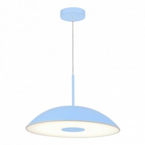 Подвесной светильник ST-Luce Lido SL6128.703.01 в Миассе - miass.ok-mebel.com | фото 3