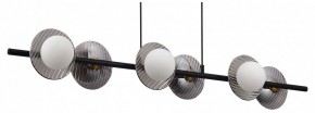 Подвесной светильник ST-Luce Noon SL1521.403.06 в Миассе - miass.ok-mebel.com | фото