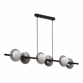 Подвесной светильник ST-Luce Noon SL1521.403.06 в Миассе - miass.ok-mebel.com | фото 2