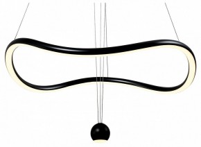 Подвесной светильник ST-Luce Orione SL6209.403.40 в Миассе - miass.ok-mebel.com | фото