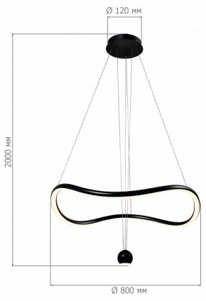 Подвесной светильник ST-Luce Orione SL6209.403.40 в Миассе - miass.ok-mebel.com | фото 3
