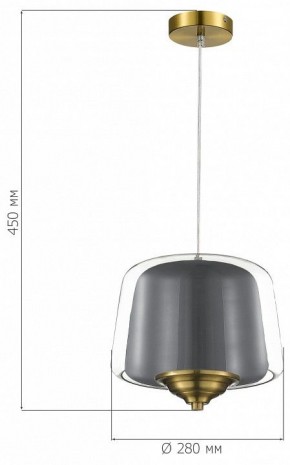 Подвесной светильник ST-Luce Pandora SL6127.313.01 в Миассе - miass.ok-mebel.com | фото 4