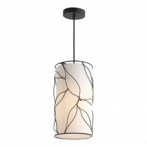 Подвесной светильник ST-Luce Root SL6228.403.01 в Миассе - miass.ok-mebel.com | фото 3