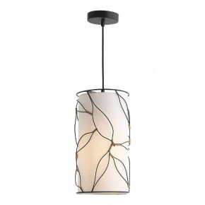 Подвесной светильник ST-Luce Root SL6228.403.01 в Миассе - miass.ok-mebel.com | фото 4