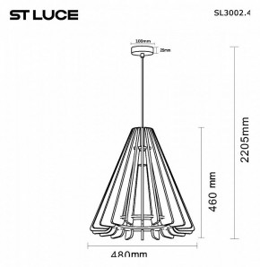 Подвесной светильник ST-Luce Sentito SL3002.403.01 в Миассе - miass.ok-mebel.com | фото 5