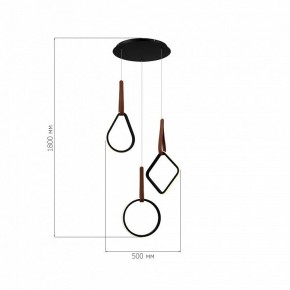 Подвесной светильник ST-Luce Shape SL6131.403.36 в Миассе - miass.ok-mebel.com | фото 3