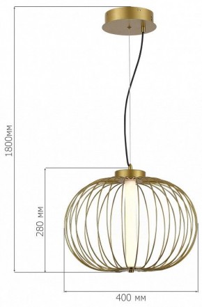 Подвесной светильник ST-Luce Slice SL6124.203.01 в Миассе - miass.ok-mebel.com | фото 3
