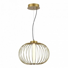 Подвесной светильник ST-Luce Slice SL6124.203.01 в Миассе - miass.ok-mebel.com | фото 4