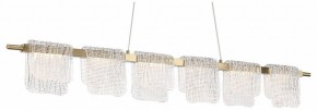 Подвесной светильник ST-Luce VOILE SL6021.203.36 в Миассе - miass.ok-mebel.com | фото