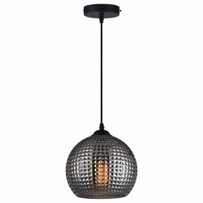 Подвесной светильник TopLight Verity TL1212H-01SM в Миассе - miass.ok-mebel.com | фото