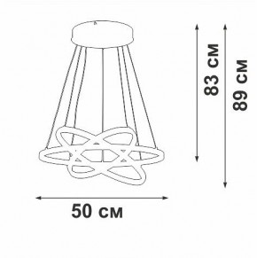 Подвесной светильник Vitaluce V2515DT V2515DT-8/3S в Миассе - miass.ok-mebel.com | фото 3