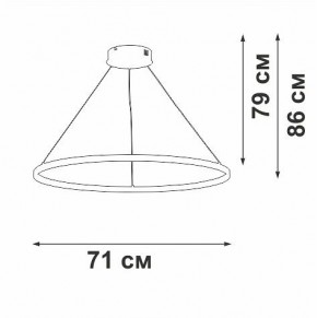 Подвесной светильник Vitaluce V2516 V2516-8/3S в Миассе - miass.ok-mebel.com | фото 3