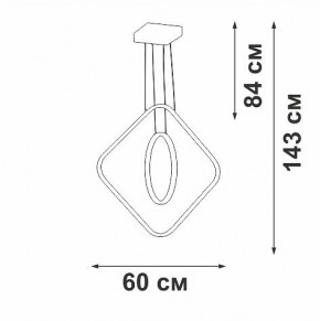 Подвесной светильник Vitaluce V2703 V2703-8/2S в Миассе - miass.ok-mebel.com | фото 3