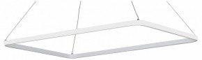 Подвесной светильник Vitaluce V2704 V2704-0/1S в Миассе - miass.ok-mebel.com | фото