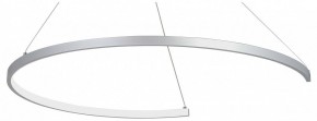 Подвесной светильник Vitaluce V2706 V2706-9/1S в Миассе - miass.ok-mebel.com | фото