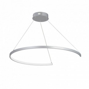 Подвесной светильник Vitaluce V2706 V2706-9/1S в Миассе - miass.ok-mebel.com | фото 2