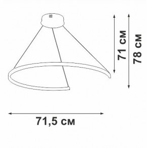 Подвесной светильник Vitaluce V2706 V2706-9/1S в Миассе - miass.ok-mebel.com | фото 3