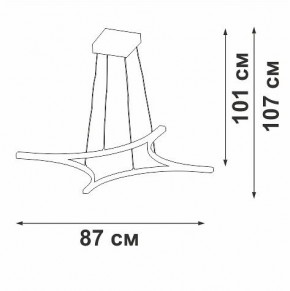 Подвесной светильник Vitaluce V2707 V2707-9/4S в Миассе - miass.ok-mebel.com | фото 3