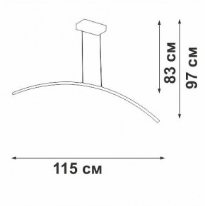 Подвесной светильник Vitaluce V2709 V2709-1/1S в Миассе - miass.ok-mebel.com | фото 3