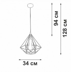 Подвесной светильник Vitaluce V2804 V2804-1/1S в Миассе - miass.ok-mebel.com | фото 5
