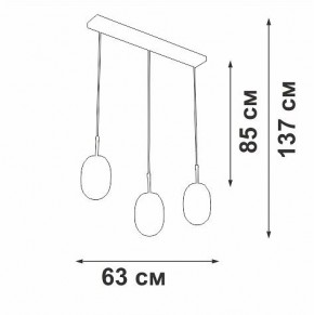 Подвесной светильник Vitaluce V2821 V2821/3S в Миассе - miass.ok-mebel.com | фото 2