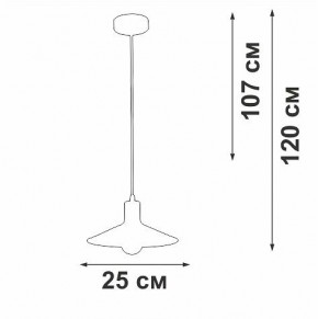 Подвесной светильник Vitaluce V2829 V2829-1/1S в Миассе - miass.ok-mebel.com | фото 3