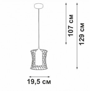 Подвесной светильник Vitaluce V2843 V2843-1/1S в Миассе - miass.ok-mebel.com | фото 5