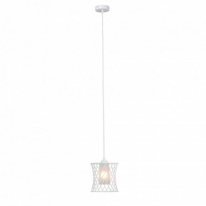 Подвесной светильник Vitaluce V2845 V2845-0/1S в Миассе - miass.ok-mebel.com | фото 4