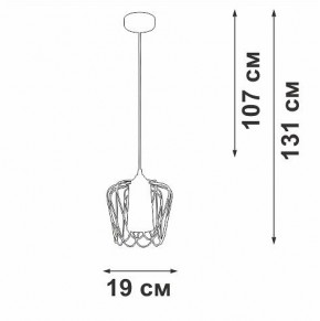 Подвесной светильник Vitaluce V2845 V2845-1/1S в Миассе - miass.ok-mebel.com | фото 5
