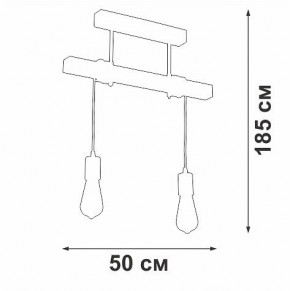Подвесной светильник Vitaluce V2860 V2860-1/2PL в Миассе - miass.ok-mebel.com | фото 6