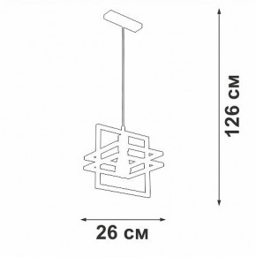 Подвесной светильник Vitaluce V2861 V2861-1/1S в Миассе - miass.ok-mebel.com | фото 5