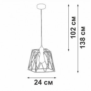 Подвесной светильник Vitaluce V2866 V2866-1/1S в Миассе - miass.ok-mebel.com | фото 5